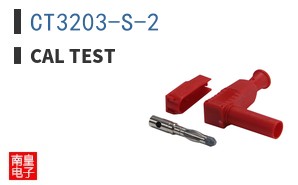 CT3203-S-2 ͼƬ